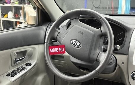 KIA Cerato I, 2008 год, 475 000 рублей, 12 фотография
