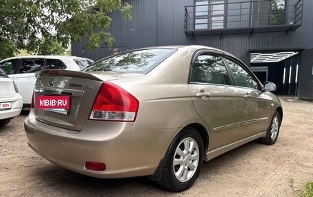 KIA Cerato I, 2008 год, 475 000 рублей, 2 фотография