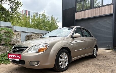 KIA Cerato I, 2008 год, 475 000 рублей, 6 фотография
