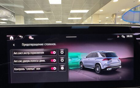 Mercedes-Benz GLE AMG, 2025 год, 17 499 000 рублей, 26 фотография