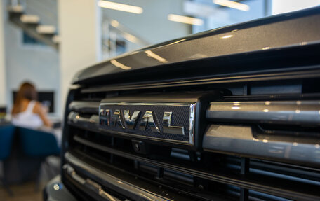Haval H5, 2024 год, 3 999 000 рублей, 14 фотография