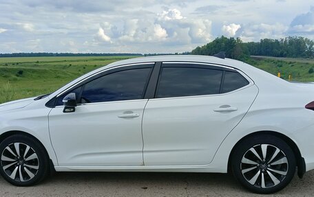 Citroen C4 II рестайлинг, 2018 год, 1 450 000 рублей, 14 фотография