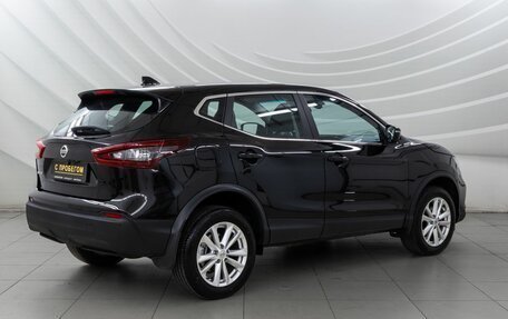 Nissan Qashqai, 2022 год, 1 848 000 рублей, 7 фотография