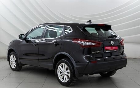 Nissan Qashqai, 2022 год, 1 848 000 рублей, 5 фотография