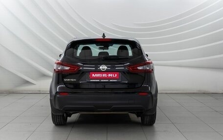 Nissan Qashqai, 2022 год, 1 848 000 рублей, 6 фотография