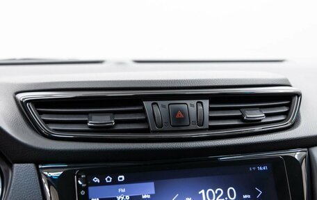 Nissan Qashqai, 2022 год, 1 848 000 рублей, 21 фотография