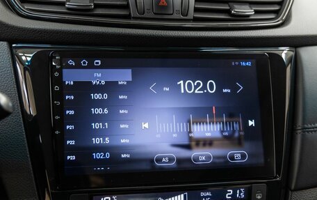 Nissan Qashqai, 2022 год, 1 848 000 рублей, 23 фотография