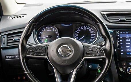 Nissan Qashqai, 2022 год, 1 848 000 рублей, 16 фотография