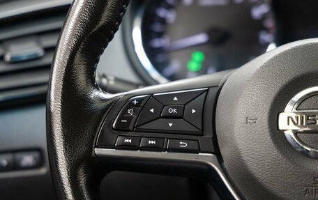 Nissan Qashqai, 2022 год, 1 848 000 рублей, 18 фотография