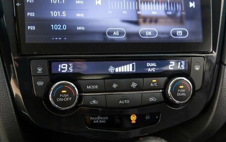 Nissan Qashqai, 2022 год, 1 848 000 рублей, 26 фотография