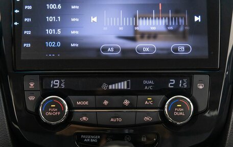 Nissan Qashqai, 2022 год, 1 848 000 рублей, 27 фотография