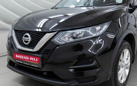 Nissan Qashqai, 2022 год, 1 848 000 рублей, 11 фотография