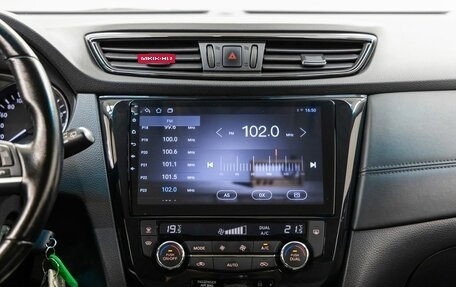 Nissan Qashqai, 2022 год, 1 848 000 рублей, 20 фотография