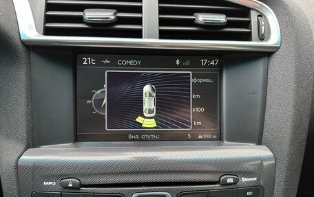 Citroen C4 II рестайлинг, 2012 год, 599 000 рублей, 11 фотография