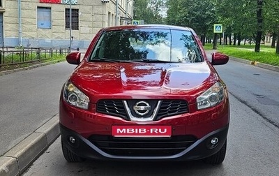 Nissan Qashqai, 2010 год, 900 000 рублей, 1 фотография