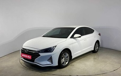 Hyundai Elantra VI рестайлинг, 2019 год, 1 699 000 рублей, 1 фотография