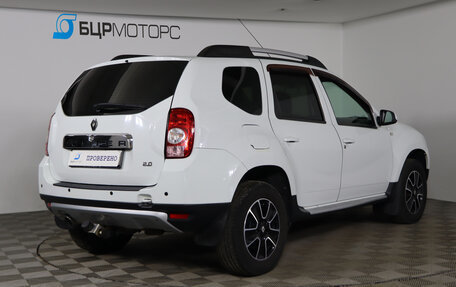 Renault Duster I рестайлинг, 2014 год, 999 990 рублей, 5 фотография