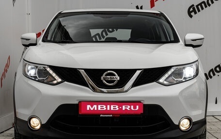 Nissan Qashqai, 2018 год, 1 600 000 рублей, 2 фотография