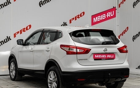 Nissan Qashqai, 2018 год, 1 600 000 рублей, 4 фотография