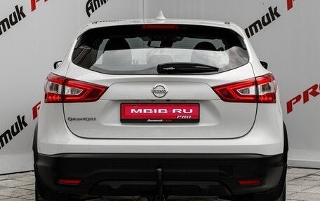 Nissan Qashqai, 2018 год, 1 600 000 рублей, 5 фотография