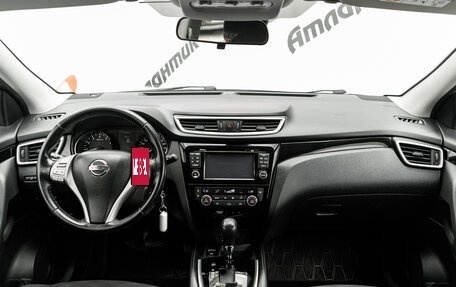 Nissan Qashqai, 2018 год, 1 600 000 рублей, 10 фотография