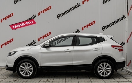 Nissan Qashqai, 2018 год, 1 600 000 рублей, 7 фотография