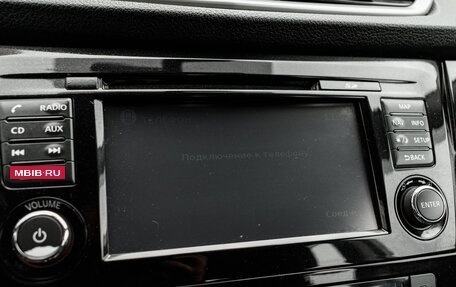 Nissan Qashqai, 2018 год, 1 600 000 рублей, 17 фотография