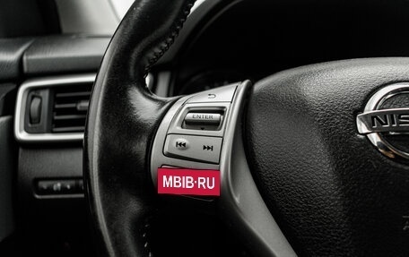 Nissan Qashqai, 2018 год, 1 600 000 рублей, 12 фотография
