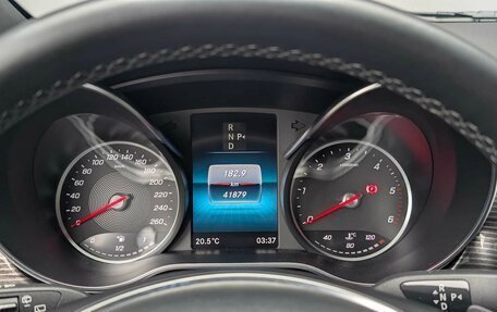 Mercedes-Benz V-Класс, 2020 год, 7 999 000 рублей, 17 фотография
