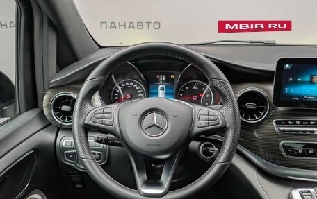 Mercedes-Benz V-Класс, 2020 год, 7 999 000 рублей, 16 фотография