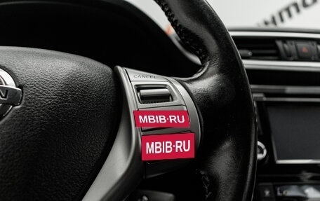 Nissan Qashqai, 2018 год, 1 600 000 рублей, 13 фотография