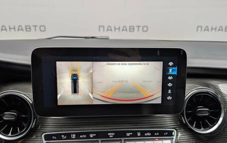 Mercedes-Benz V-Класс, 2020 год, 7 999 000 рублей, 23 фотография