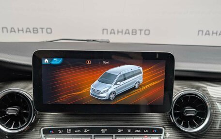 Mercedes-Benz V-Класс, 2020 год, 7 999 000 рублей, 21 фотография