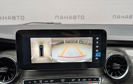 Mercedes-Benz V-Класс, 2020 год, 7 999 000 рублей, 22 фотография