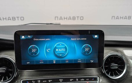 Mercedes-Benz V-Класс, 2020 год, 7 999 000 рублей, 24 фотография