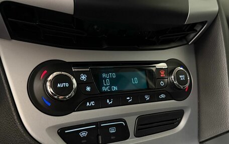 Ford Focus III, 2014 год, 1 050 000 рублей, 24 фотография