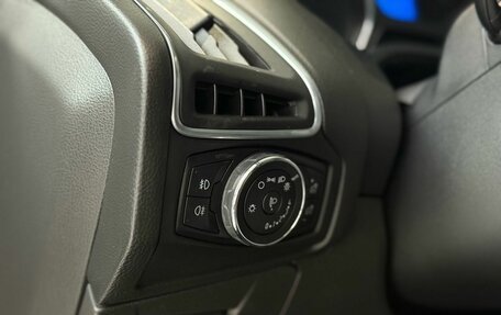 Ford Focus III, 2014 год, 1 050 000 рублей, 26 фотография