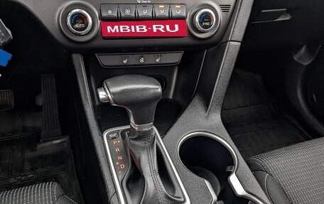 KIA Sportage IV рестайлинг, 2019 год, 1 750 000 рублей, 11 фотография
