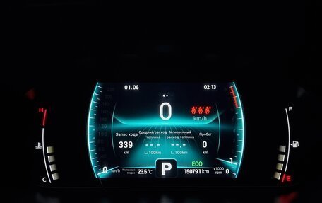 Chery Tiggo 7 Pro, 2021 год, 1 100 000 рублей, 13 фотография