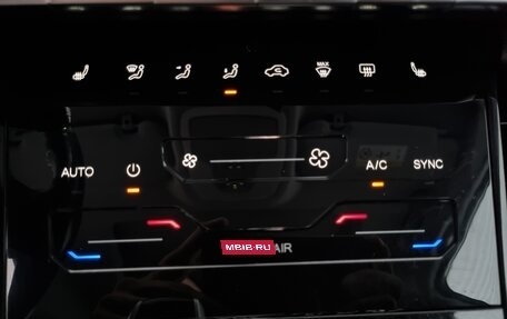 Chery Tiggo 7 Pro, 2021 год, 1 100 000 рублей, 17 фотография