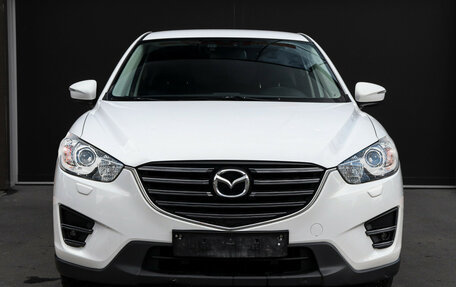 Mazda CX-5 II, 2015 год, 1 699 000 рублей, 2 фотография