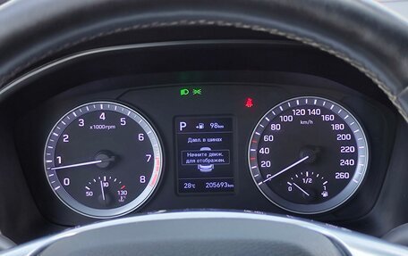 Hyundai Sonata VII, 2019 год, 1 462 000 рублей, 19 фотография