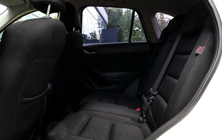 Mazda CX-5 II, 2015 год, 1 699 000 рублей, 10 фотография