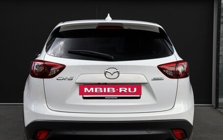 Mazda CX-5 II, 2015 год, 1 699 000 рублей, 6 фотография
