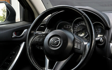 Mazda CX-5 II, 2015 год, 1 699 000 рублей, 12 фотография