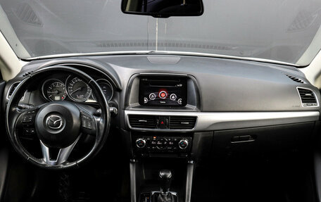 Mazda CX-5 II, 2015 год, 1 699 000 рублей, 11 фотография