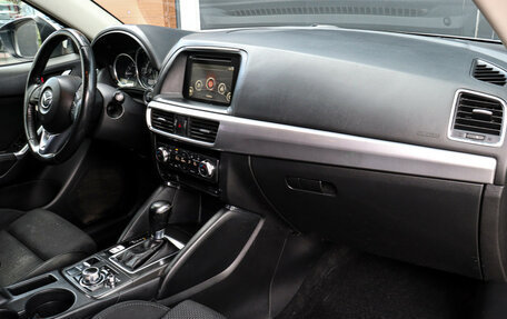 Mazda CX-5 II, 2015 год, 1 699 000 рублей, 9 фотография
