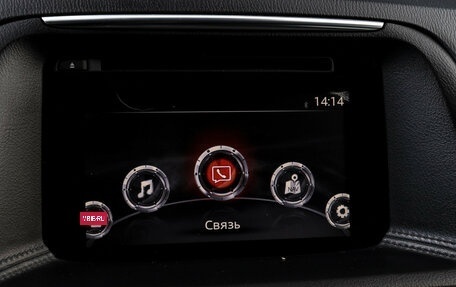 Mazda CX-5 II, 2015 год, 1 699 000 рублей, 15 фотография