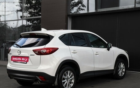Mazda CX-5 II, 2015 год, 1 699 000 рублей, 5 фотография