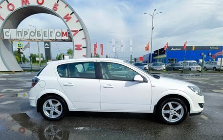 Opel Astra H, 2013 год, 709 000 рублей, 8 фотография